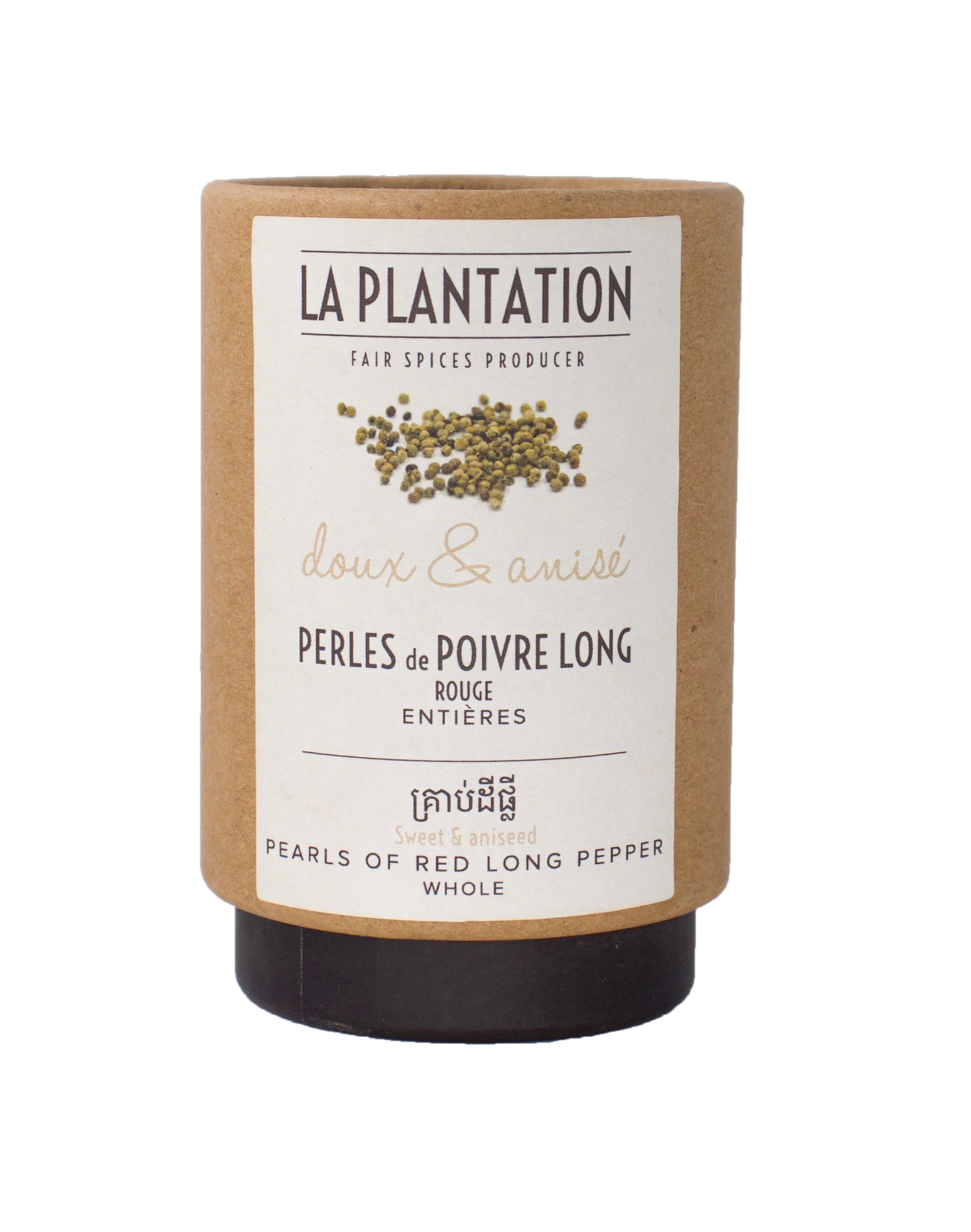 PEARLS OF LONG PEPPER